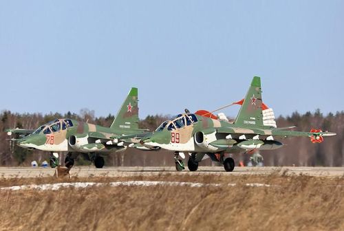  Được biết chiếc máy bay gặp nạn là phiên bản huấn luyện chiến đấu Su-25UB với 2 phi công. Chiếc máy bay đã cất cánh từ căn cứ sân bay Budyonnovsk để thực hiện chuyến huấn luyện thường kỳ và sau đó bị mất liên lạc 
