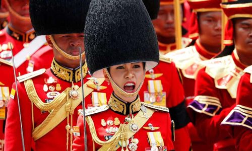 Bà Wongvajirapakdi trong một nghi lễ hoàng gia