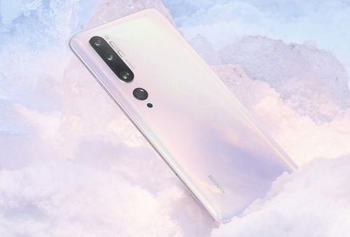 "Dự kiến, Mi CC9 Pro có thể sẽ về Việt Nam với tên gọi khác vào cuối năm nay. Giá bán của máy có thể dưới 15 triệu đồng", ông Hoàng Tuấn Vũ - Giám đốc truyền thông Xiaomi Việt Nam nói với Zing.vn.