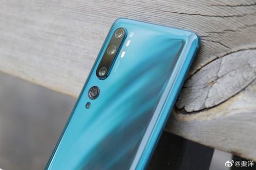 Bên cạnh số lượng camera, Mi CC9 Pro còn gây chú ý bởi số chấm. Model này có một ống kính chính 108 MP, khẩu độ f/1.7, sử dụng cảm biến Samsung ISOCELL Bright HMX. 4 camera còn lại bao gồm một camera góc siêu rộng 117 độ, 20 MP, ống kính tele 2x 12 MP, ống tele 5x 5 MP và camera macro 2 MP.