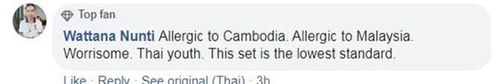 "Thất bại trước Campuchia. Để thua Malaysia. Thật đáng lo ngại cho tương lai của bóng đá Thái Lan. Lứa cầu thủ này là kém nhất từ trước tới nay".