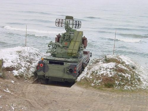 Việc chiếc trực thăng tối tân Apache bị hệ thống phòng không cũ thời Liên Xô bắn hạ đã ít nhiều giáng đòn vào niềm kiêu hãnh của Mỹ. 