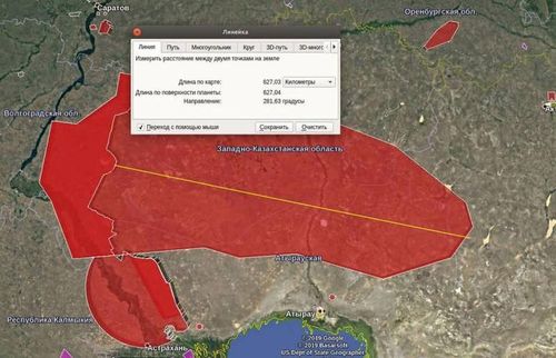 Tuy nhiên, vấn đề đáng chú ý nhất ở đây đó là theo dữ liệu được Bộ Quốc phòng Kazakhstan cung cấp thì tên lửa đạn đạo chiến thuật Iskander-M của Nga đã vượt qua quãng đường lên tới 627 km.