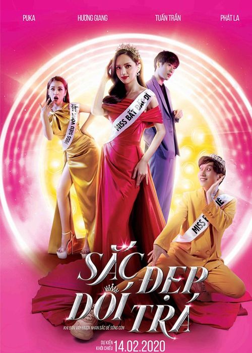 Poster phim "Sắc đẹp dối trá".