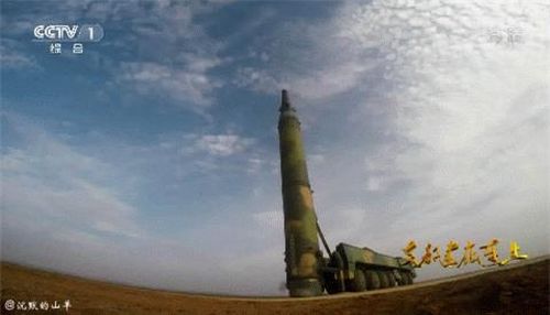 Tên lửa hạt nhân DF-26 của Trung Quốc đã trải qua nhiều cuộc thử nghiệm và đã đi vào trực chiến. Nguồn: Sina.