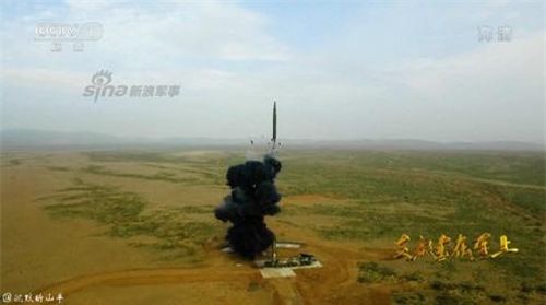 Đầu đạn của DF-26 không chỉ được trang bị radar dẫn đường mà còn có khả năng thay đổi quỹ đạo bay. Nguồn: Sina.