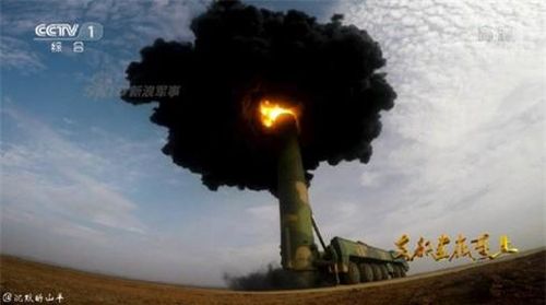 Phạm vi tấn công của DF-26 bao trùm cả đảo Guam và căn cứ Diego Garcia của Mỹ ở Ấn Độ Dương. Nguồn: Sina.