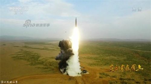 Sức công phá của DF-16 thậm chí gấp đôi siêu tên lửa Avangard của Nga? Nguồn: Sina.