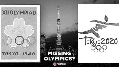 Một tấm áp phích của Olympic 1940