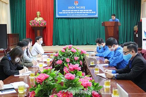 Hội nghị công bố quyết định thành lập Trung tâm hoạt động Thanh thiếu nhi tỉnh (tháng 4 năm 2020).