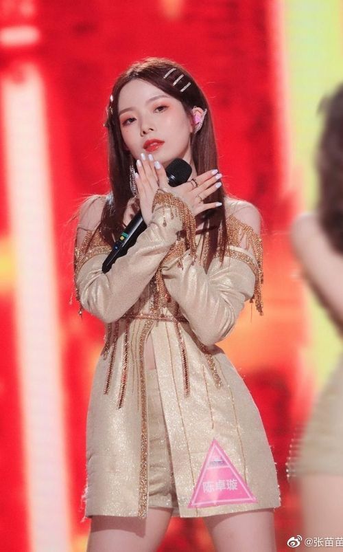 Mỹ nhân Trần Tình Lệnh vướng nhiều tranh cãi vì những phát ngôn gây sốc nhưng vẫn debut với 145.019.245 phiếu. Từ một diễn viên chuyển sang làm thực tập sinh mới chỉ có một năm, Trần Trác Tuyên chứng minh tài năng thực sự khi thể hiện nốt cao ấn tượng trong đêm chung kết.