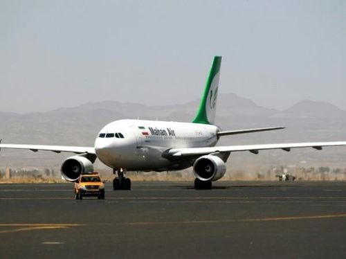 Máy bay chở khách của hãng hàng không Mahan của Iran