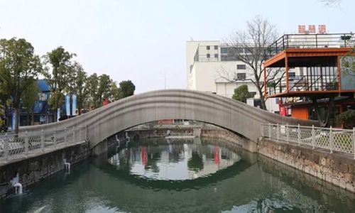 Cầu Triệu Châu, còn được gọi là cầu An Cát, bắc qua sông Hào ở huyện Triệu Châu, tỉnh Hà Bắc. Cây cầu này được xây dựng dưới triều đại nhà Tùy (581-618)