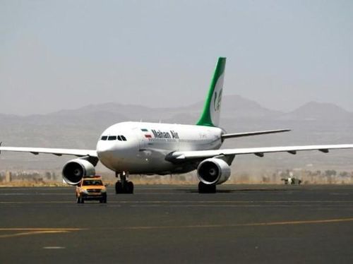 Máy bay chở khách của hãng hàng không Mahan của Iran