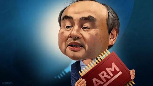  ARM là công ty của Anh, nhưng được SoftBank của ông trùm Son Masayoshi mua lại vào năm 2016. Ảnh: Financial Times. 