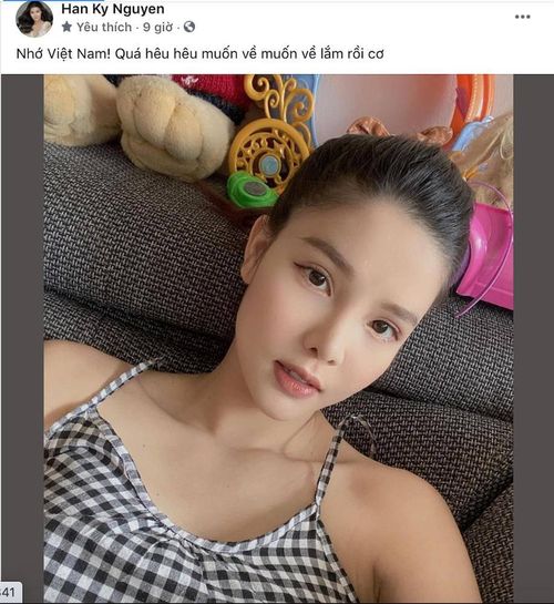 Cựu người mẫu cho biết muốn về Việt Nam sau sinh. Tuy nhiên hiện tại, vợ chồng cô quyết định đợi bé Dưa Hấu cứng cáp mới cùng con về Việt Nam.