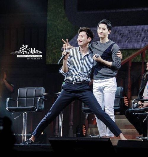 Lee Kwang Soo và Soong Joong Ki là cặp bạn thân cùng tuổi nổi tiếng tại Hàn Quốc