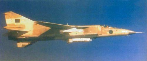 Thật không may, chiếc MiG-23 của anh ta cũng bị trúng tên lửa vài giây sau đó, Masri đã kịp phóng dù và bị thương nặng sau khi nhảy dù; may mắn thay, anh ta sống sót và giành được danh hiệu "Anh hùng Cộng hòa Syria".