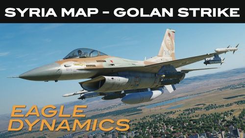 Vào ngày 8/6/1982, lại diễn ra một tình huống tương tự. Phi công Howe lái chiếc MiG-23MF, chống lại 4 chiếc F-16. Howe phát hiện một máy bay địch ở cự ly 21 km và phóng một quả tên lửa R-23 ở cự ly 7 km. Bất ngờ, hai bên bước vào một cuộc không chiến tầm gần; sự kết hợp giữa tên lửa tầm ngắn AIM-9 Sidewinder và sự cơ động của F-16 đã giành được ưu thế tuyệt đối.