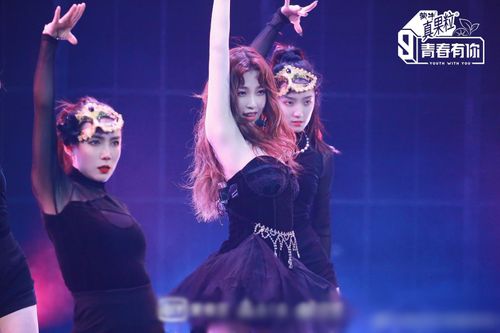 Thanh xuân có bạn 3 còn có sự tham gia của nam ca sĩ Lý Vinh Hạo trong vai trò cố vấn nhạc, Phan Vỹ Bá là huấn luyện viên mảng rap, nữ ca sĩ Lý Vũ Xuân giữ vai trò dẫn chương trình, đại diện nhà sản xuất. Chương trình sẽ tuyển chọn nhóm nhạc nhạc từ 101 thí sinh. Show sẽ phát sóng từ ngày 17/2 trên trang Iqiyi.
