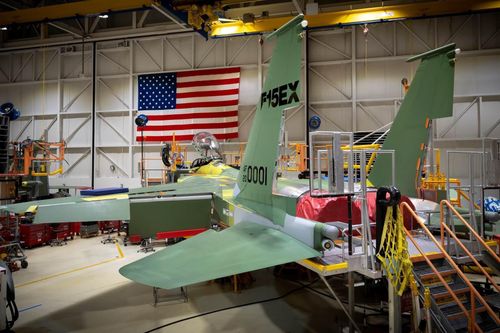 Đại bàng F-15 EX của Mỹ