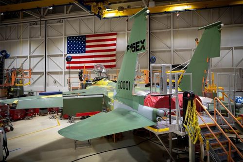 Đại bàng F-15 EX của Mỹ
