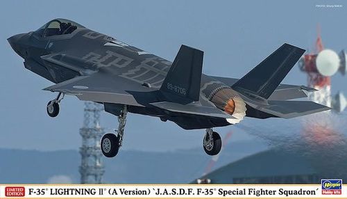 Tướng Brown "ví von" rằng, F-35 giống như một chiếc Ferrari, nhưng bạn không lái chiếc Ferrari đi làm hàng ngày, bạn chỉ lái nó vào chủ nhật. F-35 là máy bay chiến đấu cao cấp của chúng tôi và chúng tôi cho rằng, không nên sử dụng F-35 cho các nhiệm vụ không đòi hỏi yêu cầu cao.