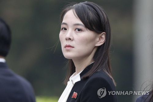 Bà Kim Yo Jong, em gái nhà lãnh đạo Triều Tiên Kim Jong Un. Ảnh: Yonhap.
