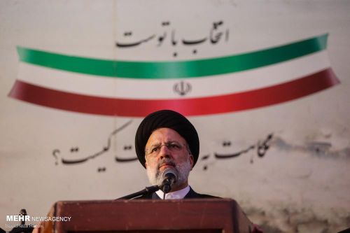 Chánh án Tối cao Ebrahim Raisi, ứng cử viên sáng giá nhất trong cuộc bầu cử Tổng thống ngày 18/6 tới tại Iran.