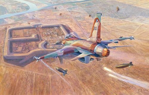 Mặc dù không có bằng chứng xác thực nào cho thấy Iraq dự định phát triển vũ khí hạt nhân, nhưng nước này có động cơ rõ ràng để theo đuổi chúng nhằm mang lại lợi thế chiến lược trước nước láng giềng Iran và chống lại kho vũ khí hạt nhân của Israel.