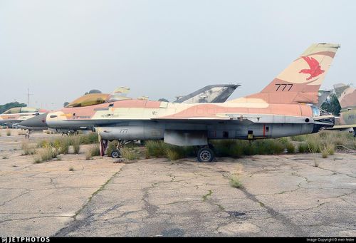 Mỹ sau đó đã tạm thời đóng băng việc chuyển giao máy bay chiến đấu F-16 mới cho Israel. Thời điểm xảy ra vụ tấn công của Israel, khoảng ba tuần trước cuộc bầu cử quốc hội Israel, khiến dư luận đồn đoán rằng đây là hành động được khởi xướng để cải thiện triển vọng bầu cử của chính phủ.