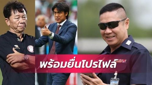 Danh thủ Piyapong Pue-on tiết lộ, HLV Chung Hae Seong và HLV Hong Myong Bo muốn dẫn dắt tuyển Thái Lan.