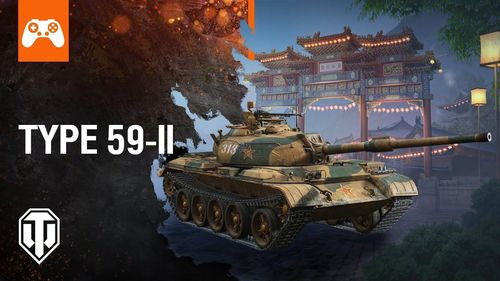 Theo Viện Nghiên cứu chiến lược Quốc tế, những chiếc xe tăng T-59 đã lạc hậu của Trung Quốc, mặc dù có một số nâng cấp, nhưng khó có thể đáp ứng yêu cầu, trong một cuộc xung đột cường độ cao.