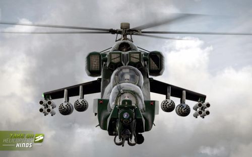 Thứ tư là Mi-24P, đi vào hoạt động từ năm 1972, Mi-24 được nhiều chuyên gia đánh giá là máy bay trực thăng tấn công đáng gờm nhất trong thời kỳ Chiến tranh Lạnh và đã được chứng minh là có khả năng hoạt động cao ở mọi điều kiện thời tiết.