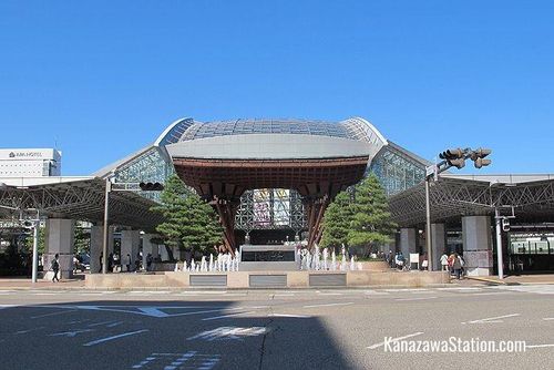 Nhà ga Kanazawa, Nhật Bản.