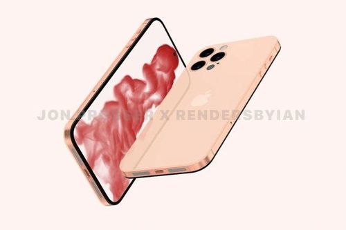 Bản dựng về thiết kế của chiếc iPhone 14 Pro Max.