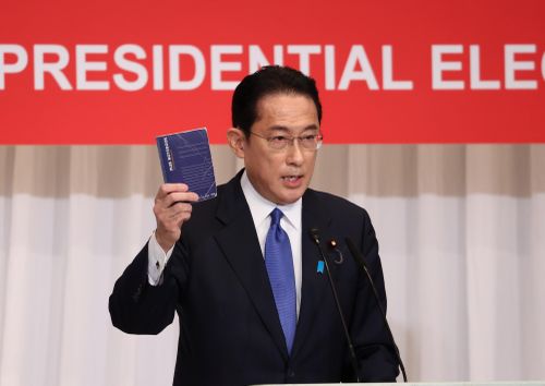 Thủ tướng Nhật Bản Fumio Kishida. Ảnh: Reuters