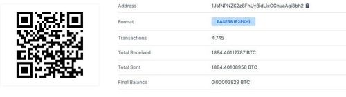 Ví BTC được cho là của Huỳnh Đức Vân chứa hơn 1884 BTC (nguồn blockchain.com).