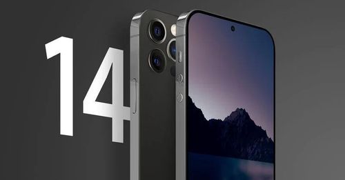 iPhone 14 Pro có thể được nâng cấp nhiều chi tiết. Ảnh: MacRumors.