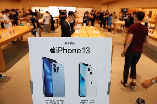 Giá khởi điểm của dòng iPhone 14 sẽ cao hơn so với tiền nhiệm
