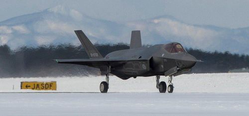 F-35 Lightning II là thế hệ máy bay phản lực tiên tiến hơn mà Tokyo đang trong quá trình trang bị.
