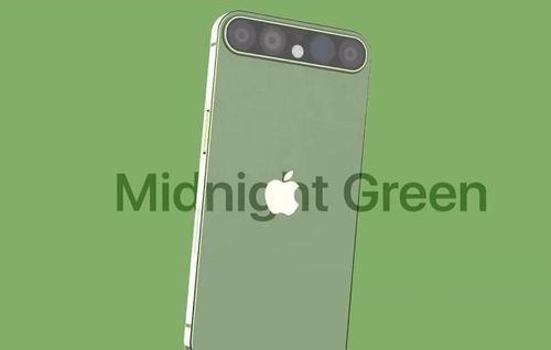 Tất nhiên, thay đổi đáng chú ý nhất sẽ nằm ở mặt trước. iPhone 14 Pro được cho là sẽ có màn hình đục lỗ kép, qua đó chấm dứt kỷ nguyên tai thỏ từ dòng iPhone X xuất hiện cách đây gần 5 năm.