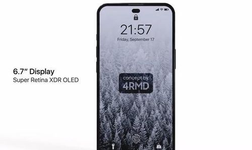 iPhone 14 Pro đi kèm với chip xử lý A16, 5G, iOS 16, 8GB RAM, pin dung lượng 5000mAh. Cổng kết nối USB-C với tốc độ sạc nhanh lên đến 25W.