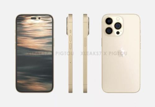 iPhone 14 Pro được dự đoán có cụm camera lồi hơn so với phiên bản tiền nhiệm.