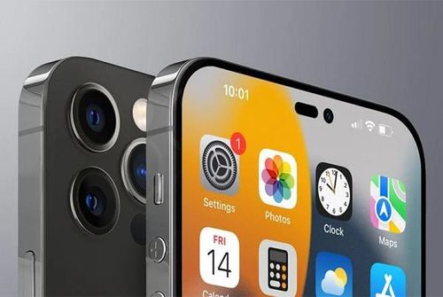 Chuyên gia phân tích của Bloomberg tiếp tục khẳng định rằng, bộ đôi iPhone 14 Pro và 14 Pro Max sẽ đi kèm thiết kế "hình viên thuốc", thay thế cho "tai thỏ" đã có trên nhiều thế hệ iPhone.