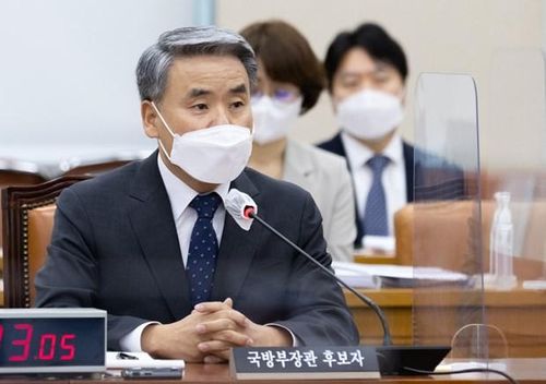 Bộ trưởng Quốc phòng Hàn Quốc Lee Jong-sup. (Ảnh; Yonhap)