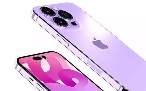 Bên cạnh đó, các mẫu iPhone 14 Pro sẽ được nâng cấp lên loại RAM LPDDR5 nhanh hơn và tiết kiệm điện năng hơn.