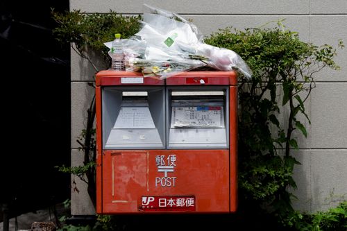  Văn phòng của cố Thủ tướng Abe nói với CNN rằng tang lễ sẽ được tổ chức vào ngày 11 và 12/7. Một đêm cầu nguyện cũng sẽ được tổ chức vào ngày 11/7. Chưa có thông báo về một lễ tưởng niệm cộng đồng nào. 