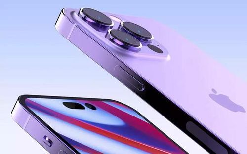 Các tin đồn rò rỉ cho thấy, iPhone 14 Pro sẽ thay đổi camera chính 12 MP để chuyển sang 48 MP lớn hơn, trong khi các camera siêu rộng và tele vẫn giữ mức 12 MP như tiền nhiệm của chúng.