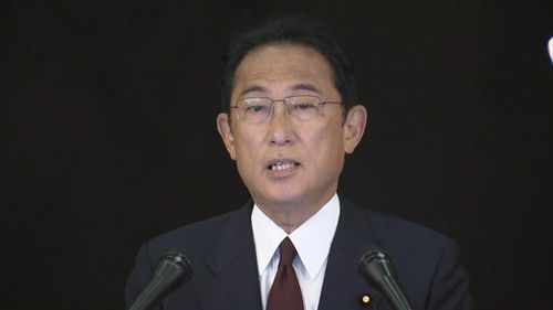 Thủ tướng Nhật Bản Fumio Kishida